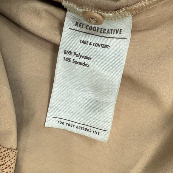 REI Cooperative Tan Brown Drawstring Patterned Shift Short Sleeve Dress size XS - Picture 8 of 13